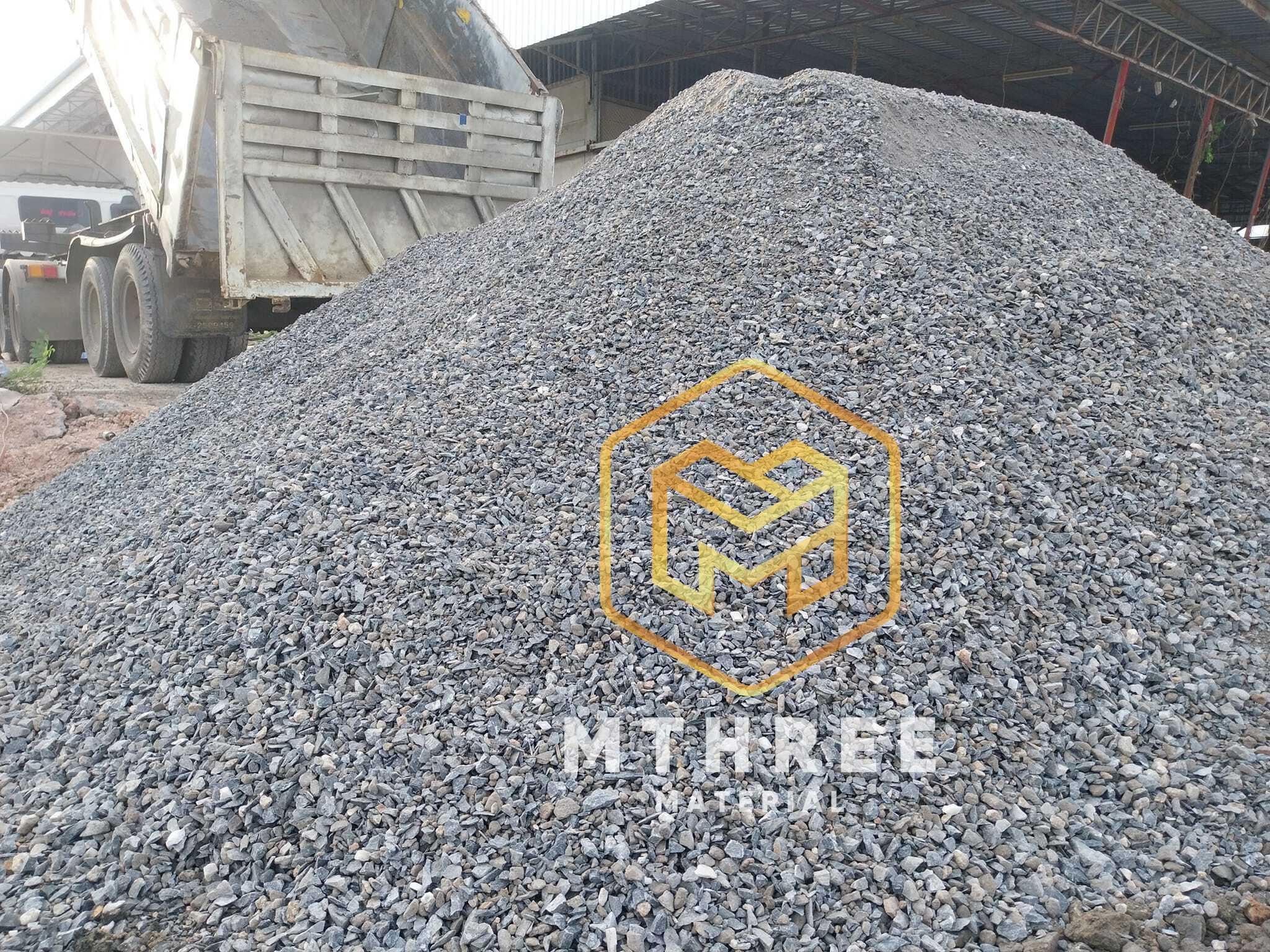 หินคลุก หินเกล็ด