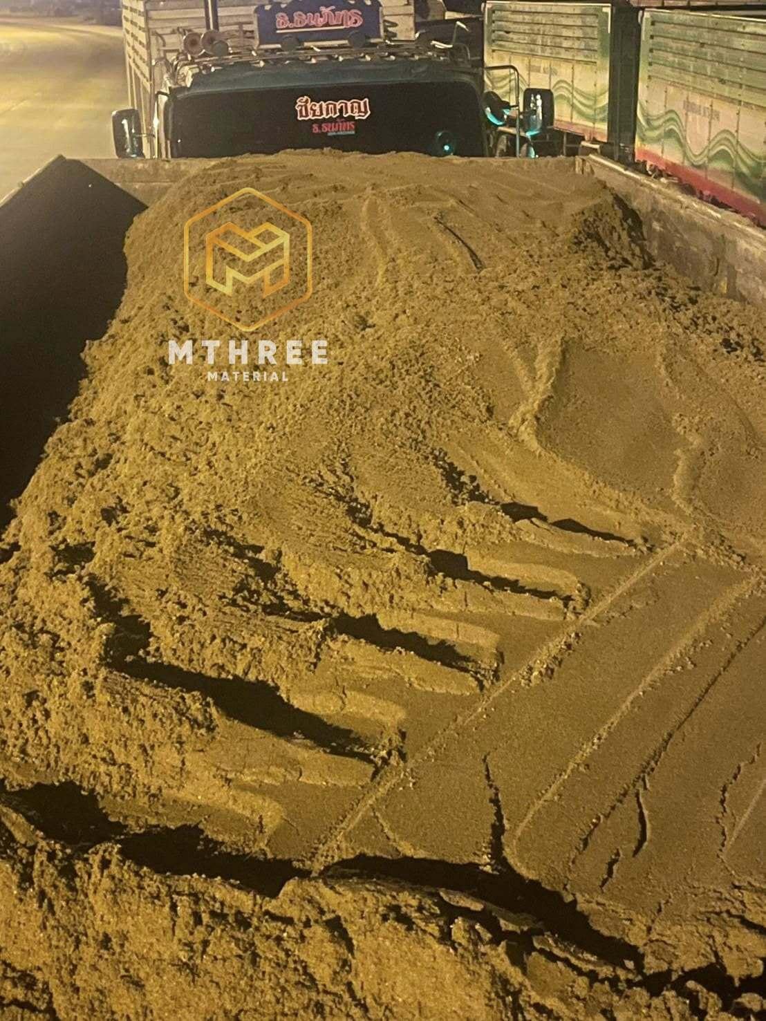 จัดส่งทรายหยาบ