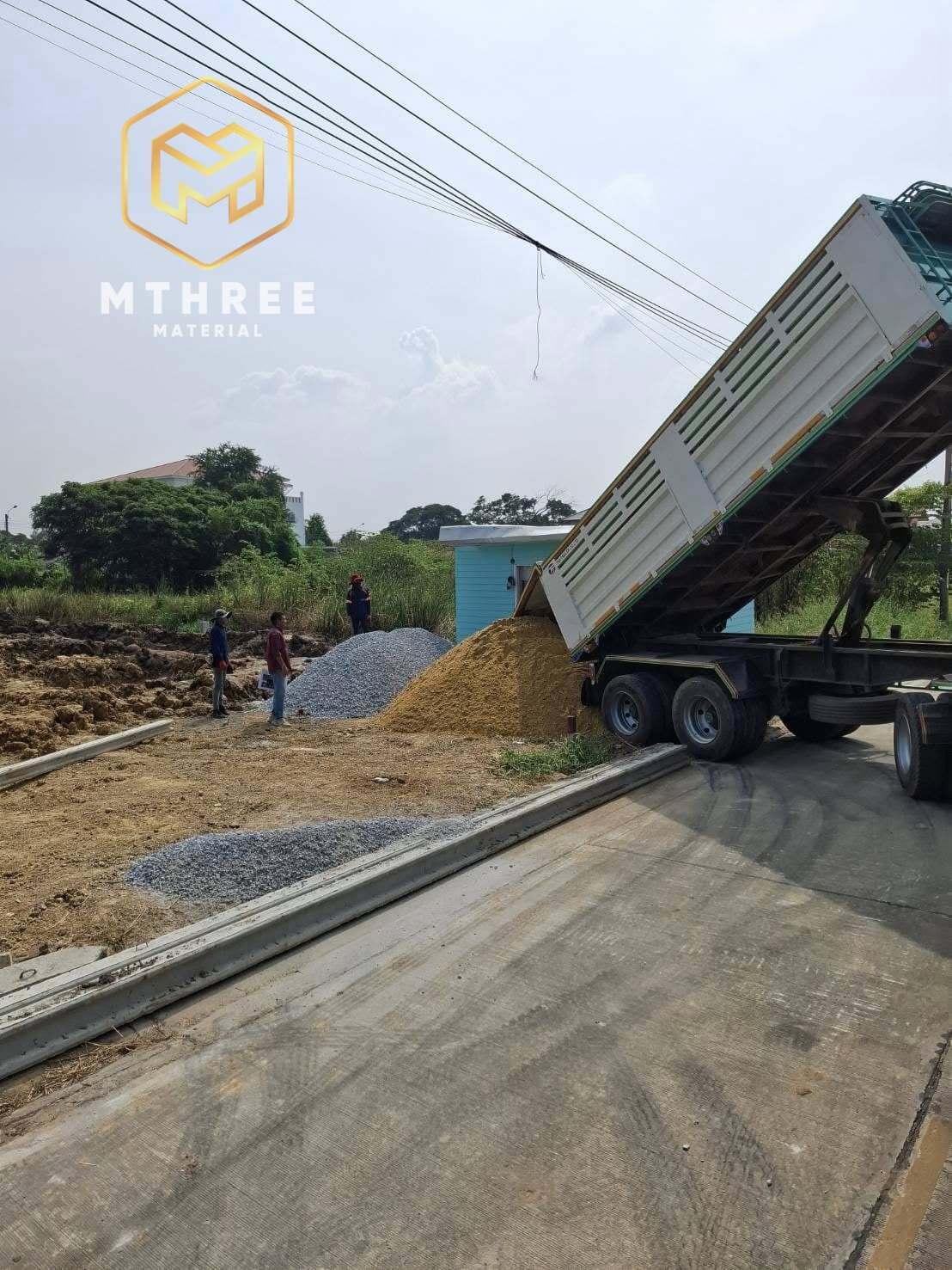 งานหิน 3/4 และ ทรายหยาบ